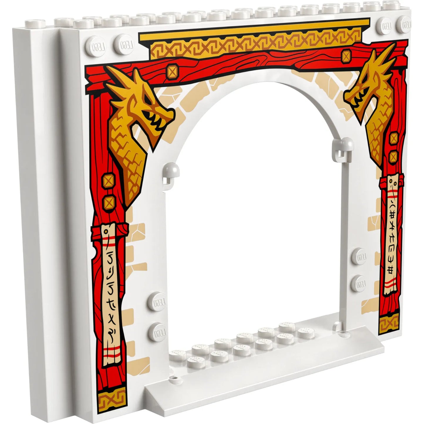 Part 15626pb15 - Panel 4 x 16 x 10 with Red Wooden Posts, Gold Dragon Heads and Roof, Tan Bricks and Banners with Black Ninjago Logogram 'WELCOME NINJAS' Pattern