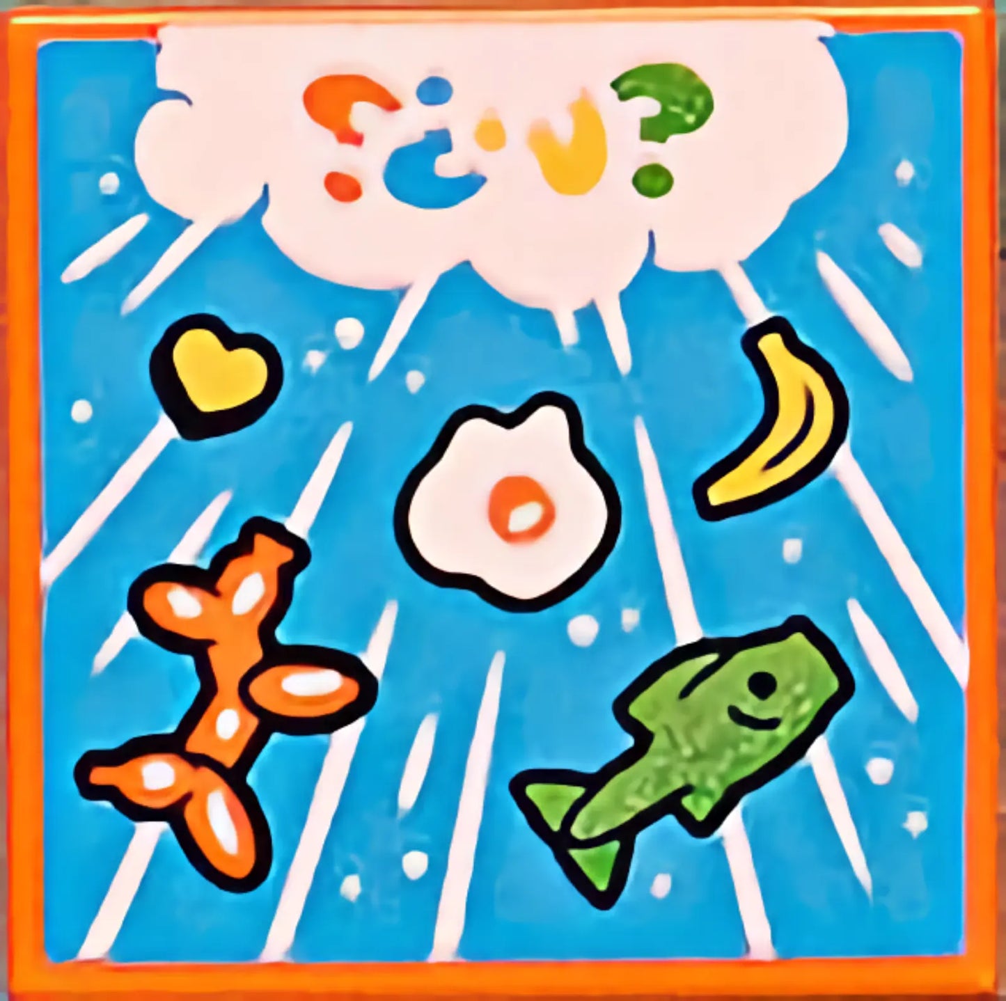 Part 3068pb1591 - Tile 2 x 2 with BeatBit Album Cover - Raining Fish, Banana, Balloon Animal and Egg Pattern