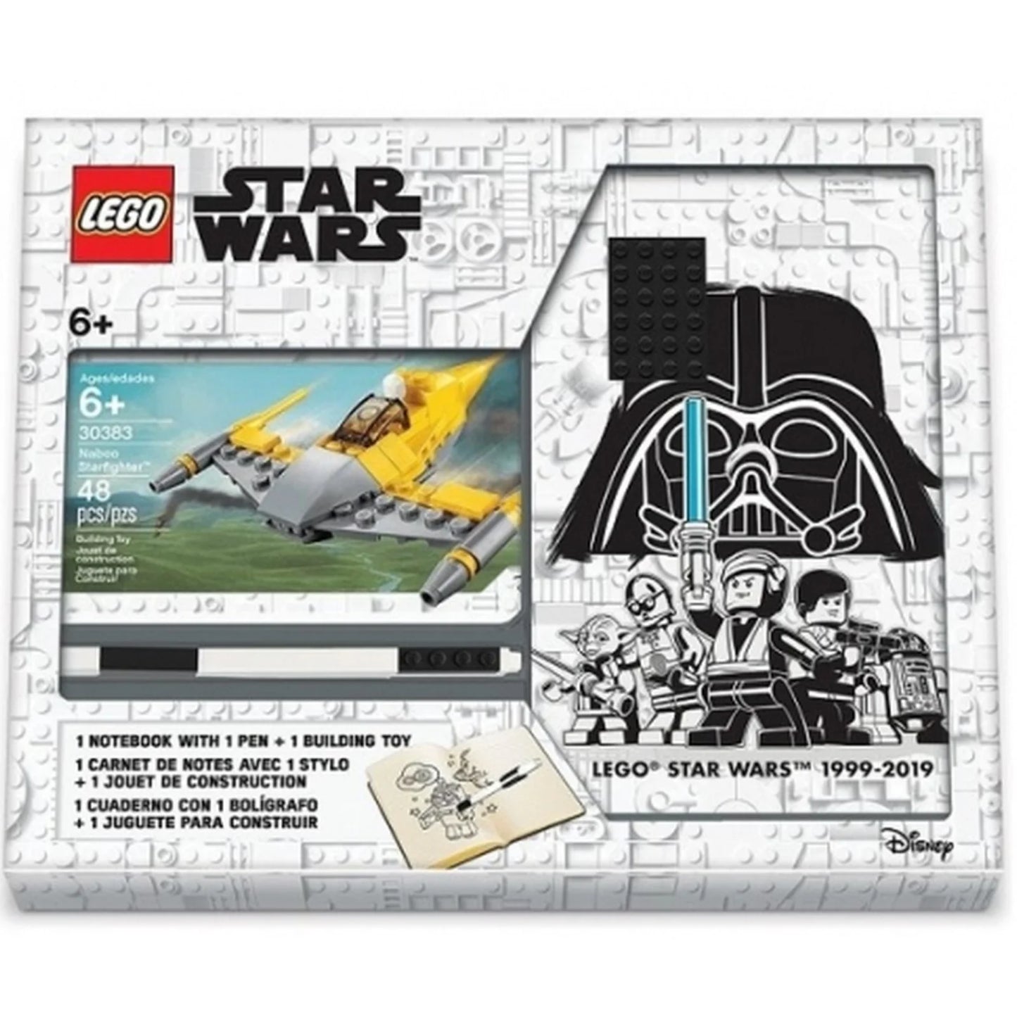 Gear 52528 - Stationery Set, Star Wars Naboo Starfighter Creativity Set