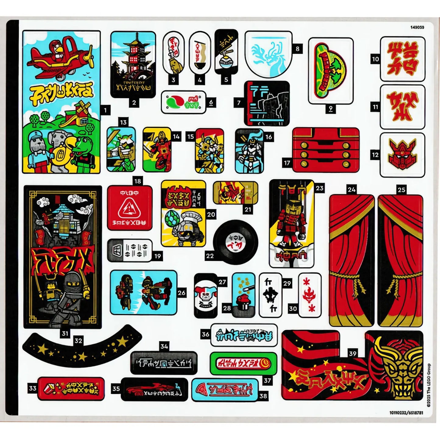 Part 71837stk01 - Sticker Sheet for Set 71837, Sheet 1 - (10110232/6518781)