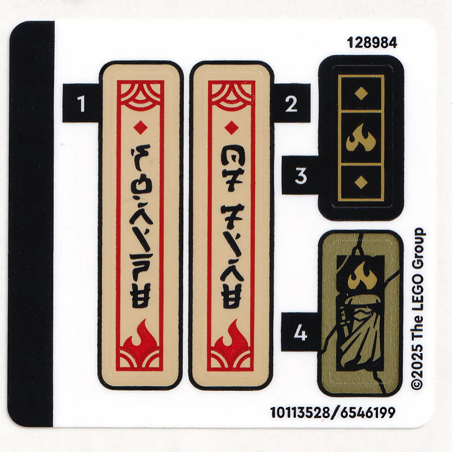 Part 71847stk01 - Sticker Sheet for Set 71847 - (10113528/6546199)