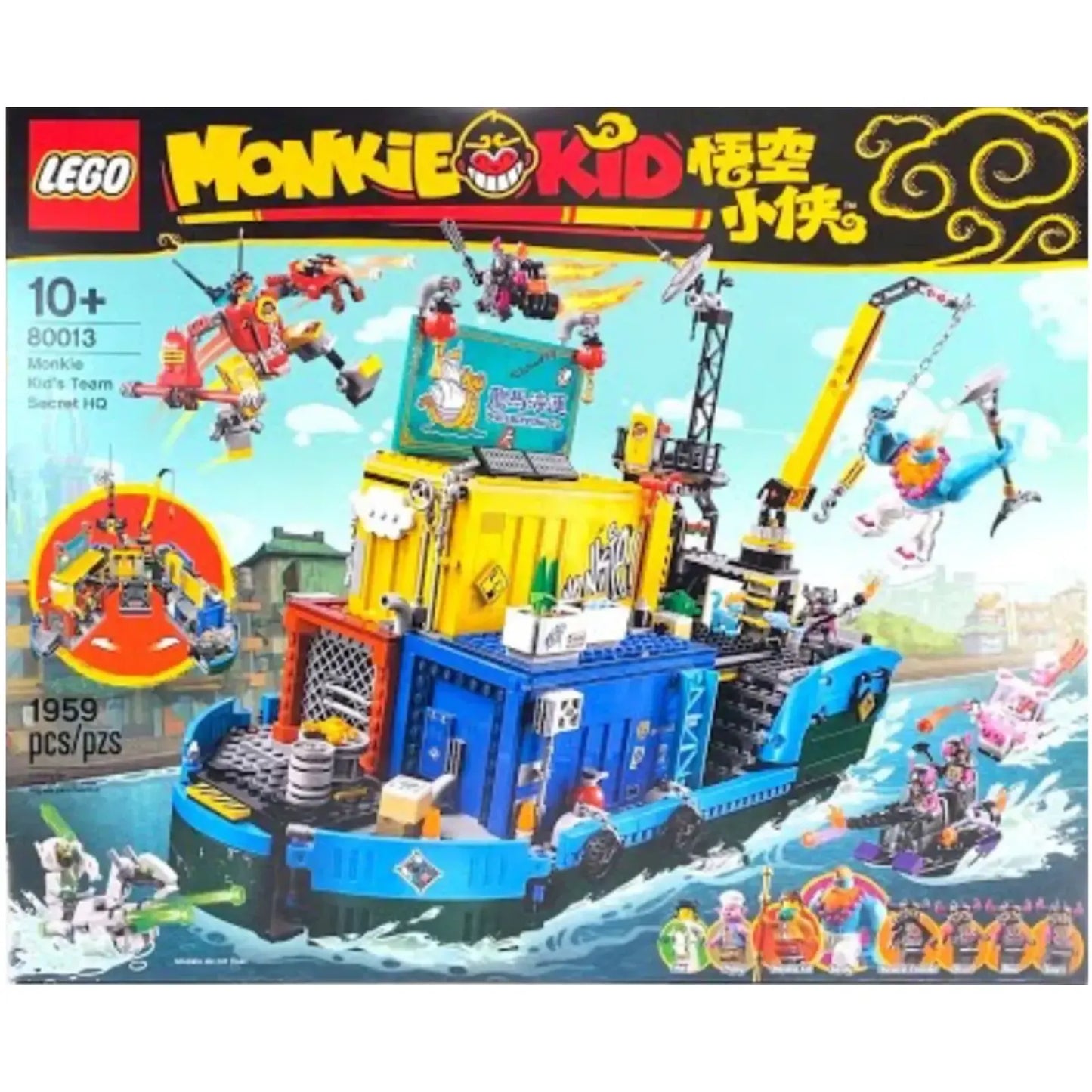 Instruction 80013-1 - Monkie Kid's Team Secret HQ