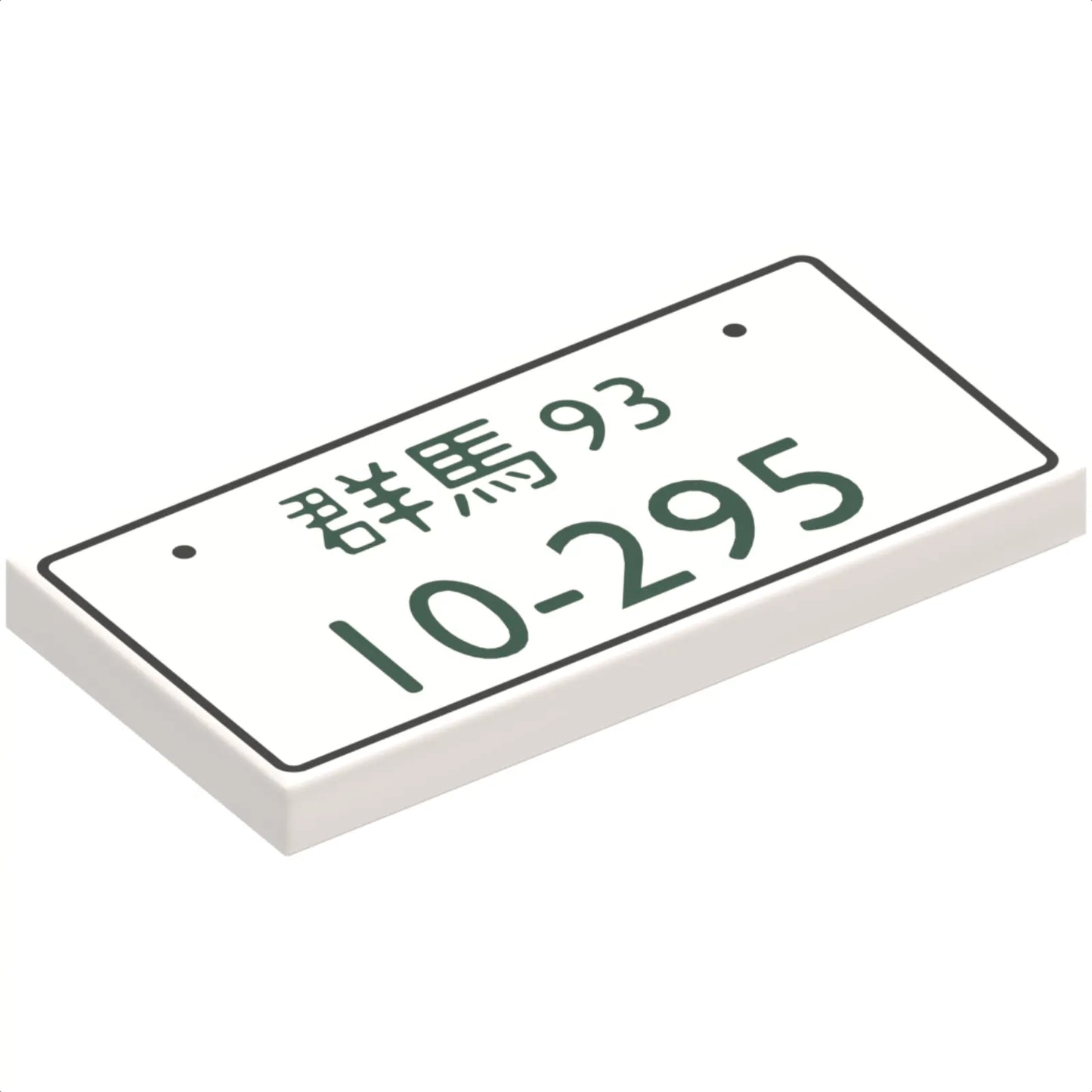Part 87079pb0899 - Tile 2 x 4 with Dark Green '93' and '10-295' Pattern