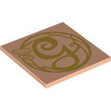 Part 10202pb062 - Tile 6 x 6 with Gold Calligraphy Letter G and Flower Pattern