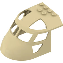 Part 11293 - Aircraft Fuselage Forward Top Curved 6 x 8 x 4