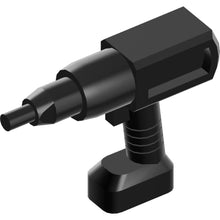 Part 11402b - Minifigure, Utensil Tool Cordless Electric Impact Wrench / Drill