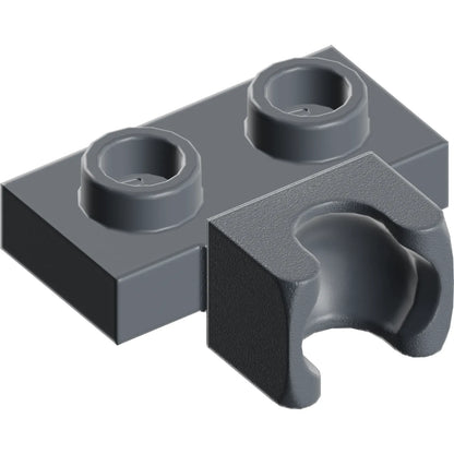 Part 14704 - Plate, Modified 1 x 2 with Small Tow Ball Socket on Side
