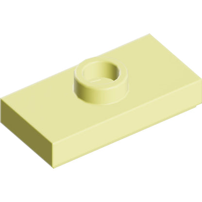 Part 15573 - Plate, Modified 1 x 2 with 1 Stud with Groove and Bottom Stud Holder (Jumper)