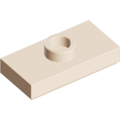 Part 15573 - Plate, Modified 1 x 2 with 1 Stud with Groove and Bottom Stud Holder (Jumper)