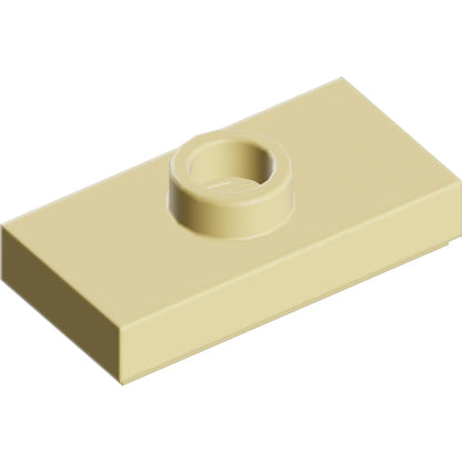 Part 15573 - Plate, Modified 1 x 2 with 1 Stud with Groove and Bottom Stud Holder (Jumper)