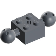Part 17114 - Technic, Brick Modified 2 x 2 with 2 Ball Joints and Axle Hole