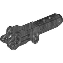 Part 24123 - Large Figure Weapon, Rifle Outer Shell 9L