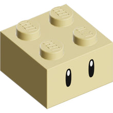 Part 3003pb117 - Brick 2 x 2 with Black Oval Eyes with White Pupils Pattern (Super Mario 1-Up Mushroom / Super Mushroom Head)