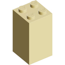 Part 30145 - Brick 2 x 2 x 3