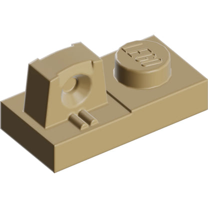 Part 30383 - Hinge Plate 1 x 2 Locking with 1 Finger on Top