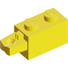 Part 30541 - Hinge Brick 1 x 2 Locking with 1 Finger Horizontal End