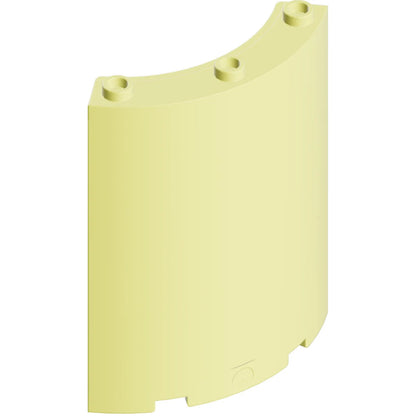 Part 30562 - Cylinder Quarter 4 x 4 x 6