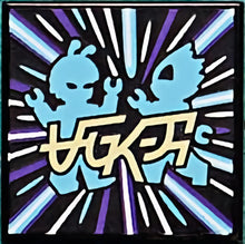 Part 3068pb1563 - Tile 2 x 2 with BeatBit Album Cover - Bright Light Blue Alien Dancers Pattern