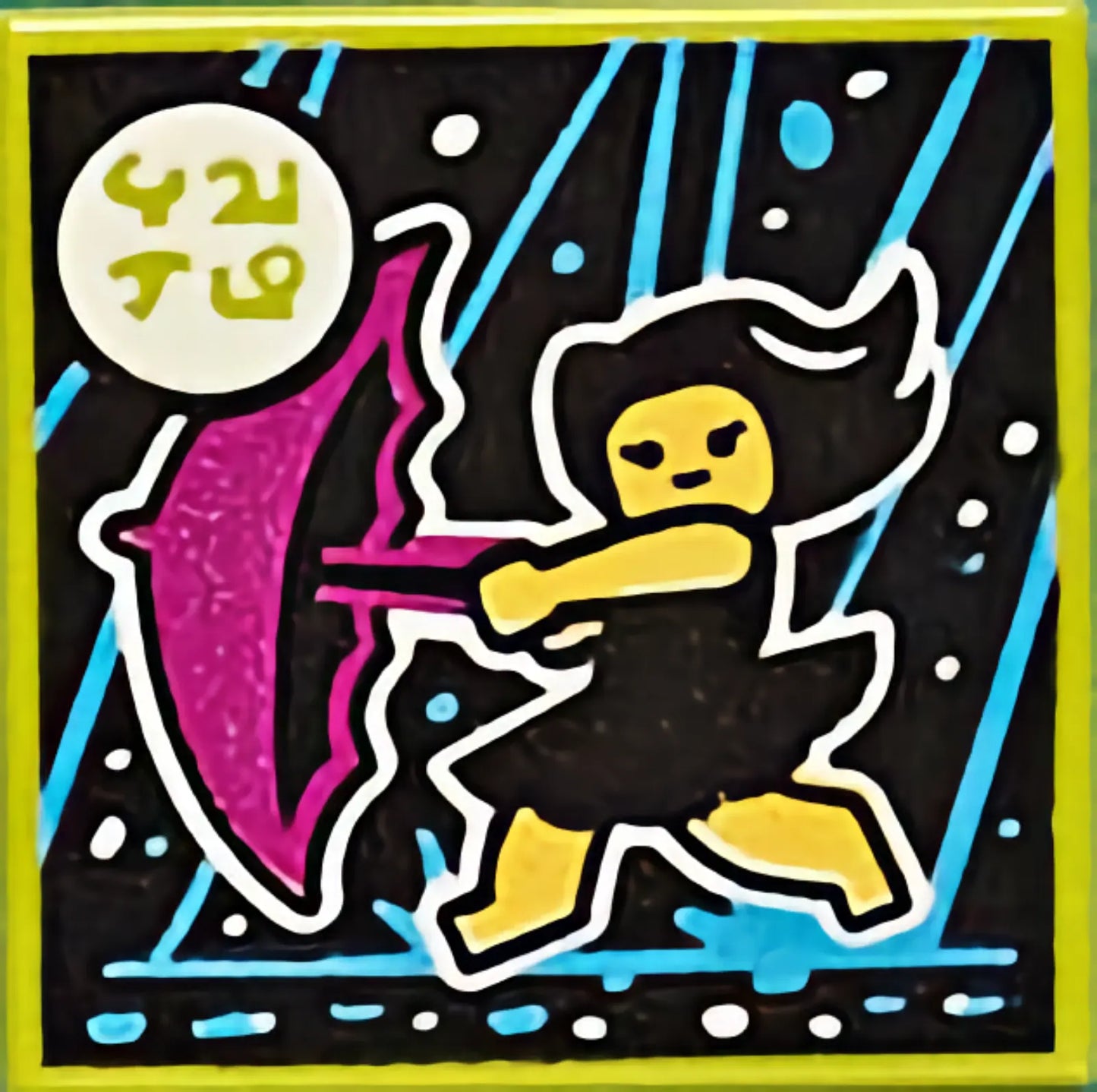 Part 3068pb1565 - Tile 2 x 2 with BeatBit Album Cover - Girl Running in Rain with Purple Umbrella Pattern