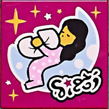 Part 3068pb1595 - Tile 2 x 2 with BeatBit Album Cover - Sleeper Clutching Pillow with Moon and Stars Pattern