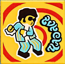 Part 3068pb1599 - Tile 2 x 2 with BeatBit Album Cover - Dancer in Pinstriped Suit Pattern
