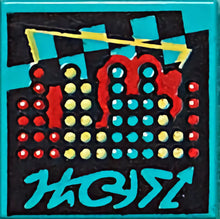 Part 3068pb1612 - Tile 2 x 2 with BeatBit Album Cover - Red, Yellow and Dark Turquoise Dots Pattern