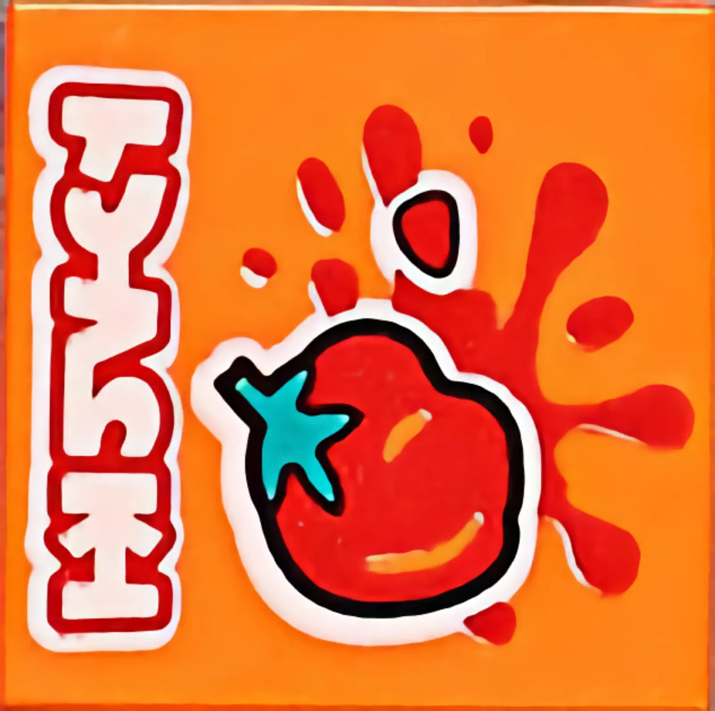 Part 3068pb1617 - Tile 2 x 2 with BeatBit Album Cover - Squashed Tomato Pattern