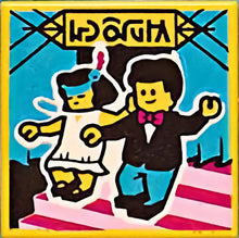 Part 3068pb1622 - Tile 2 x 2 with BeatBit Album Cover - Man and Woman on Stairs Pattern