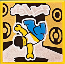 Part 3068pb1623 - Tile 2 x 2 with BeatBit Album Cover - Breakdancer and Speakers Pattern