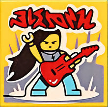Part 3068pb1630 - Tile 2 x 2 with BeatBit Album Cover - Rock Guitarist Pattern