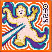 Part 3068pb1633 - Tile 2 x 2 with BeatBit Album Cover - Ghost Zapping Pattern