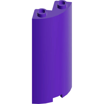 Part 30987 - Cylinder Quarter 2 x 2 x 5 with 1 x 1 Cutout