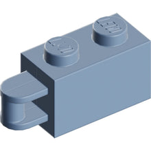Part 34816 - Brick, Modified 1 x 2 with Bar Handle on End - Bar Flush with Edge