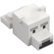 Part 35528pb01 - Creature Head Pixelated Polar Bear with Face Pattern (Minecraft Polar Bear)