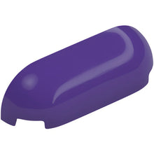Part 4045 - Slope, Curved 1 x 4 with Rounded Ends