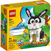 LEGO Seasonal - Jaar van het Konijn - 40575