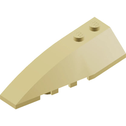 Teil 41748 - Keil 6 x 2 Links