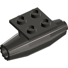 Part 4229 - Engine, Strakes, 2 x 2 Thin Top Plate