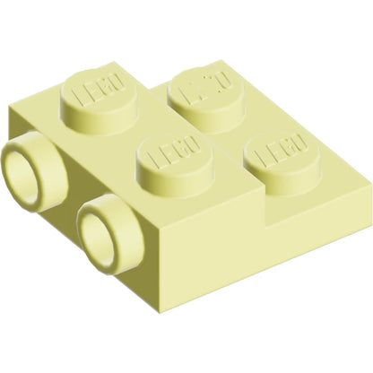 Teil 4304 - Platte, modifiziert 2 x 2 x 2/3 mit 2 Bolzen an der Seite - Hohlbodenrohr