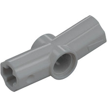 Part 4450 - Technic, Axle and Pin Connector Angled #7 - 168.75 degrees