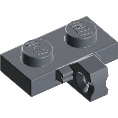 Part 44567 - Hinge Plate 1 x 2 Locking with 1 Finger on Side (Undetermined Type)
