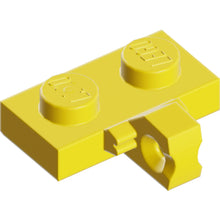 Part 44567 - Hinge Plate 1 x 2 Locking with 1 Finger on Side (Undetermined Type)