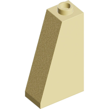 Part 4460b - Slope 75 2 x 1 x 3 - Hollow Stud