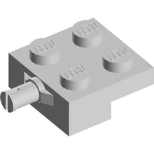 Part 4488 - Plate, Modified 2 x 2 with Wheel Holder