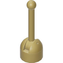 Part 4592c06 - Antenna Small Base with Tan Lever (4592 / 4593)