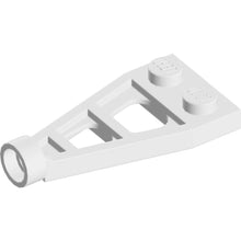 Part 4596 - Plate, Modified 1 x 2 with Long Stud Holder (Space Wing)