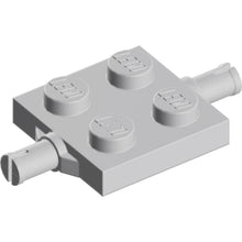 Part 4600 - Plate, Modified 2 x 2 with Wheels Holder