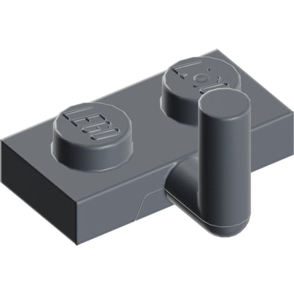 Part 4623b - Plate, Modified 1 x 2 with Bar Arm Up (Horizontal Arm 5mm)
