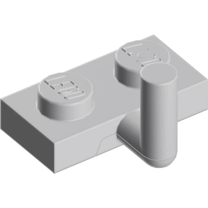 Part 4623b - Plate, Modified 1 x 2 with Bar Arm Up (Horizontal Arm 5mm)