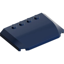 Part 52031 - Wedge 4 x 6 x 2/3 Triple Curved